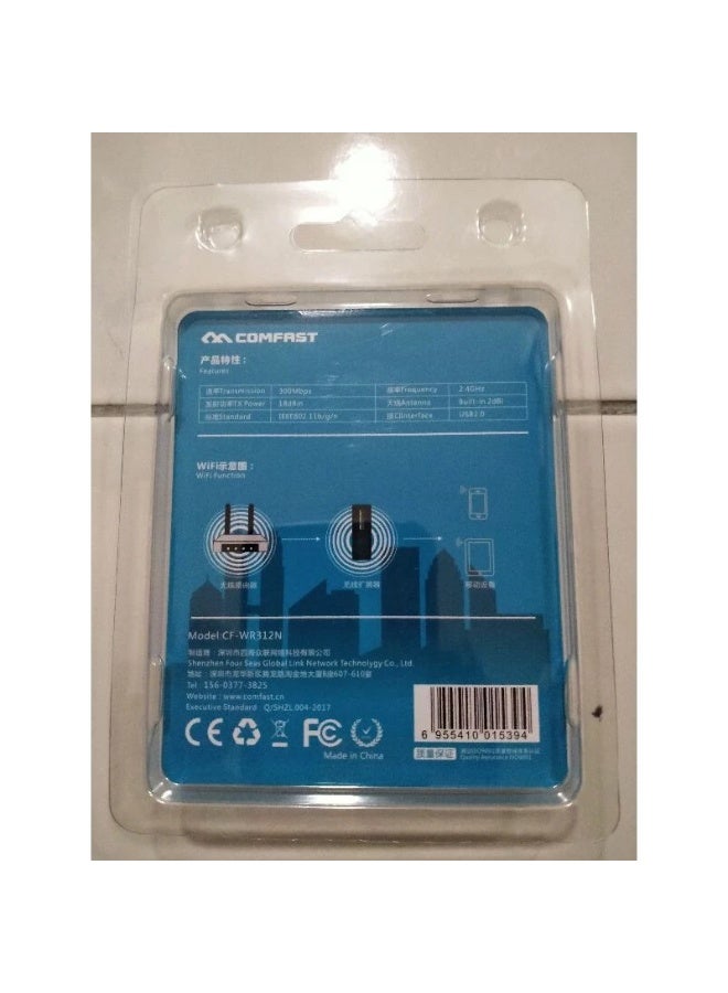 Comfast WIFI Repeater 300mbps - Image 2
